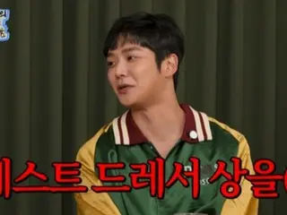 로원(SF9), “아카데미상에 초대돼 놀랐다… 베스트 드레서상 수상”(조현아의 평범한 목요일 밤)