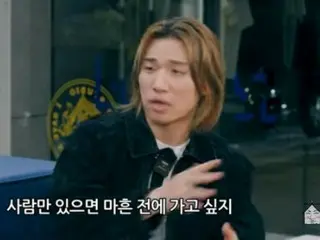 ‘빅뱅’ D-LITE, “40세 전에 결혼해… 아이는 절대로 원해”
