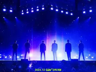 '몬스타엑스' 데뷔 10주년 기념 영화 '몬스타엑스콘넥트 X 인 시네마스', 한국에서 12월 3일 CGV 독점 공개(동영상 있음)