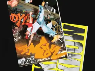 'TVXQ' 유호(U-KNOW), 1st 정규앨범 'I-KNOW'의 피지컬 앨범 사양 공개