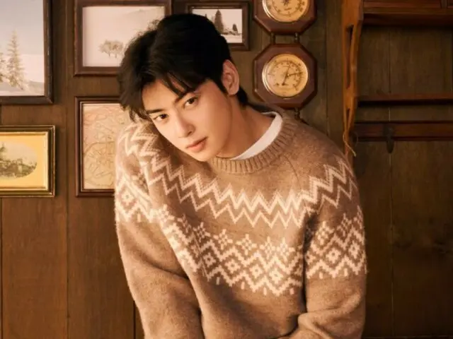 '아스트로' 차은우, 온화하고 따뜻한… 낮고 조용히 흐르는 한 오후