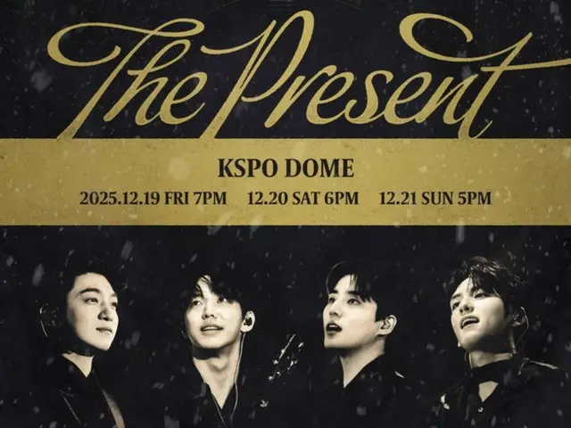 'DAY6', 12월 스페셜 콘서트 'The Present' 개최