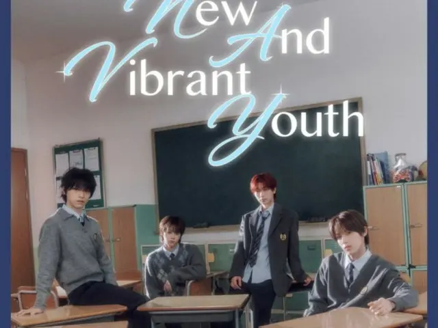 '보이플러2' 출신 iNKODE 엔터 연습생들, 아직 데뷔도 하지 않은데 첫 팬미팅 전석 솔드아웃