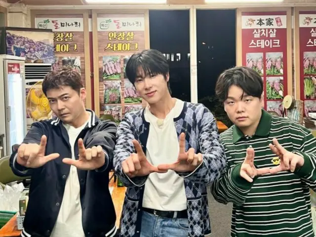 'TVXQ' 윤호(U-KNOW), 정현무와 곽준빈과의 절묘한 쓰리샷...'준현무 계획 3' 출연