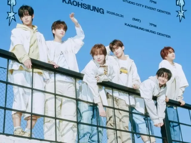 'TWS', 내년 1월에 '24/7:WITH:US' 개최…중화권 투어 스타트