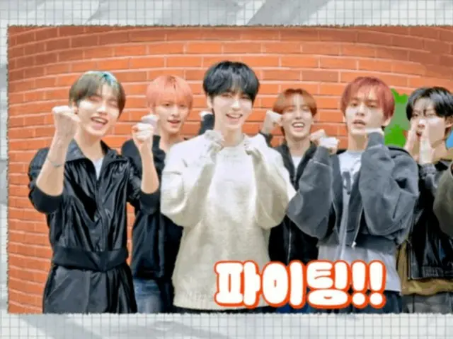 「n.SSign」, 2026년도의 대학 수험생을 위해서 응원의 메세지… 「여러분의 노력이 빛나는 1일」(동영상 있음)