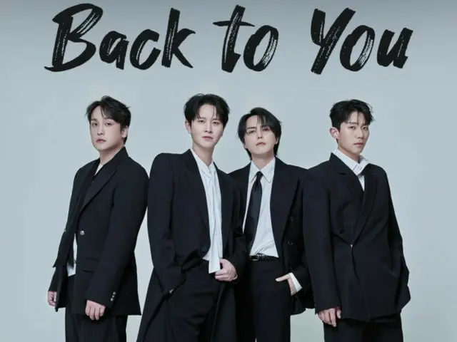 'ZE:A' 케빈&김태훈&정희철&하민우, 12월 일본에서 팬미팅 개최