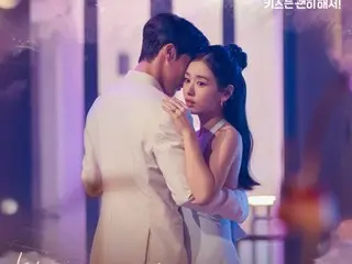 'RedVelvet' WENDY, '다이나마이트 키스' OST의 '한마디로 좋다'를 가창… 오늘(16일) 발매