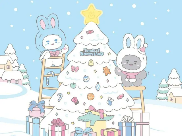 '샤이니' 원, 12월 서울에서 팝업 스토어 개최