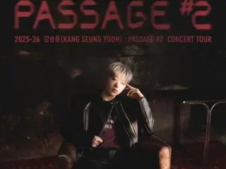 ‘위너’ 강선영(YOON), 4년 만의 단독 콘서트 결정… 일본에서도 오사카·도쿄에서 개최