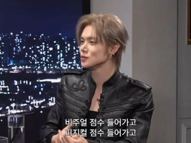 “TOMORROW X TOGETHER” YEONJUN, “17세 때, 지하철로 스카우트 되어…”(Psick University)(동영상 있음)