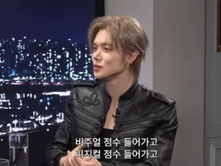 “TOMORROW X TOGETHER” YEONJUN, “17세 때, 지하철로 스카우트 되어…”(Psick University)(동영상 있음)