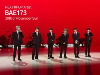 ‘BAE173’, 11월 30일 유튜브 채널 ‘It's Live’ 출연… 데뷔 5년차 첫