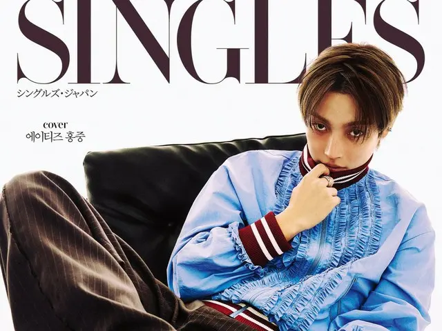 ‘ATEEZ’ 홍준, 그라비아&인터뷰 공개… “ATINY는 매운 순간을 견디게 해주는 존재”