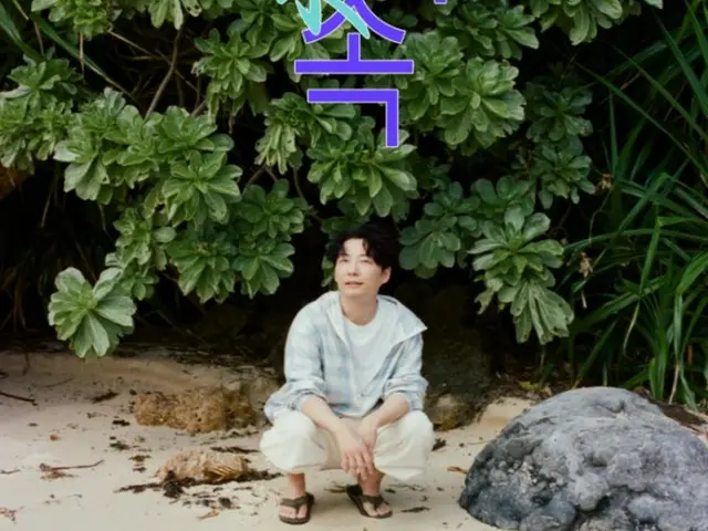 호시노 겐, 내년 2월에 한국 공연 개최 결정… “한국에서 첫 아레나 공연”