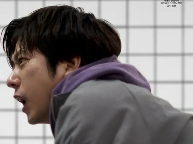 니노미야 카즈야 주연 일본 영화 '8번 출구', 한국에서 누적 관객수 44만명을 돌파… '주원'을 넘었다