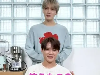 J-JUN의 문제에 Jun Su (Xia)가 응한다… 「JX」의 일본어로의 아키네이터 퀴즈