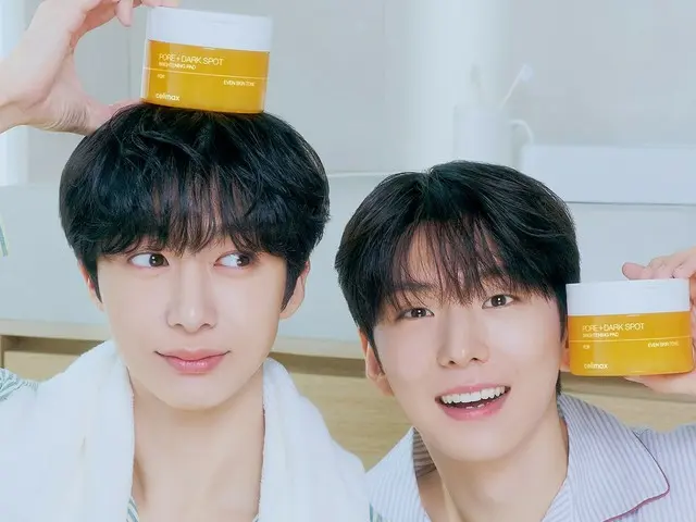 'MONSTA X' KIHYUN & HYUNGWON, 코스메틱 브랜드 "celimax"의 앰배서더에 ... "순수하고 상쾌한"매력을 최대한 발휘