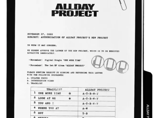 ‘ALLDAY PROJECT’, 12월 8일 1st EP ‘ALLDAY PROJECT’ 출시 컴백