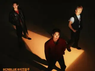 '씨엔블루', 내년 서울에서 시작하는 월드투어로 설레임을 보여...'새로운 시작'