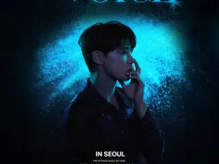 Jun Su (Xia), 솔우에서 미디어 팝업 개최… Jun Su (Xia)의 매력적인 목소리를 시각적인 공간에서