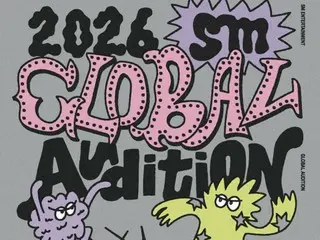 SM엔터테인먼트, 대규모 2026년 글로벌 오디션을 개최!