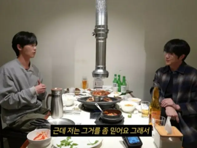 배우 박서준, “매니저 사기 피해” 성시경을 위로… “더 좋은 일이 일어날게”