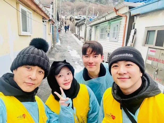 배우 Choi Su Jong, Thunder(MBLAQ) & 미미(gugudan 출신) 부부와 함께 따뜻한 사랑의 나눔