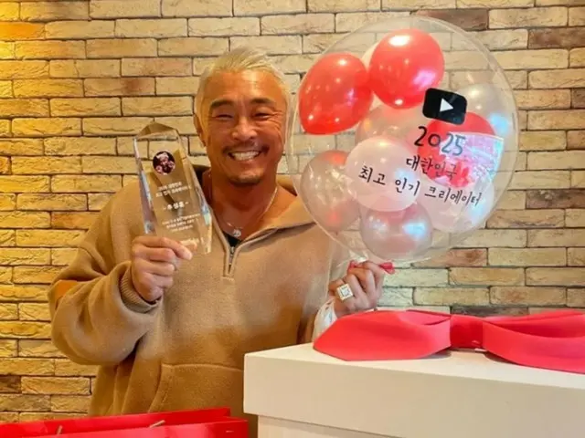 Yoshihiro Akiyama, YouTube Korea에서 2025년 YouTube 최고 인기 크리에이터!
