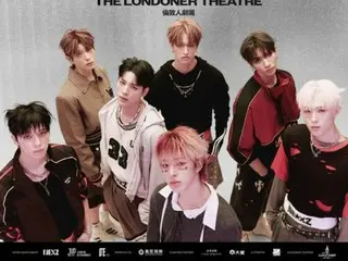 '넥스', 1월 타이베이와 마카오에서 스페셜 콘서트 개최…전석 솔드아웃