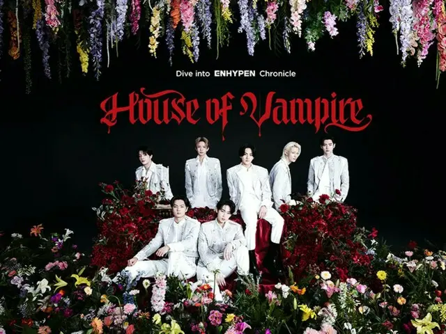 HYBE JAPAN발, 「ENHYPEN」“오감”몰입형 악곡 체감 뮤지엄 첫 개최 결정
