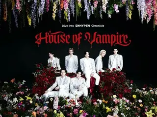 HYBE JAPAN발, 「ENHYPEN」“오감”몰입형 악곡 체감 뮤지엄 첫 개최 결정