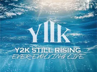 한일밴드 ‘Y2K’, 내년 2월 단독 공연 개최 결정… 음악 인생 제2막 개막