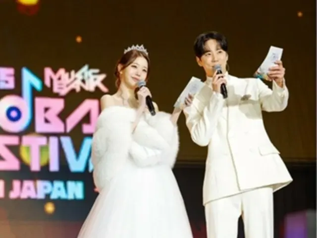 2025 MUSIC BANK GLOBAL FESTIVAL IN JAPAN, 13, 14일 이틀간 12만명 동원