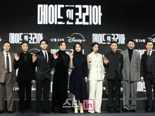 【포토】현빈&정우 송&우도훈 등 디즈니+오리지널 시리즈 '메이드 인 코리아' 제작 발표회에 참석