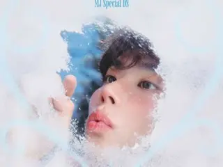 ‘ASTRO’ MJ, 스페셜 신곡 ‘12시 25분(CLOCK)’ 출시… ‘큰 고시계’ 샘플링