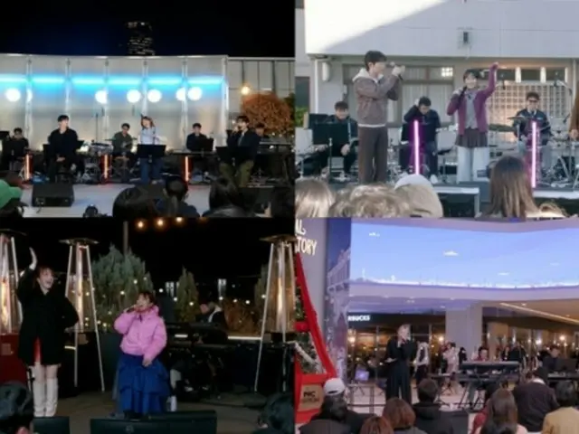 'TVXQ' 윤호(U-KNOW) MC의 '체인지 스트리트', 이성기&리오 UK(SJ)부터 코다 來미까지 사상 최고의 글로벌 스트리트 라이브 예고