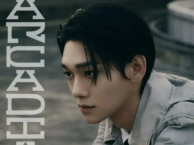 엑소 첸, 솔로 콘서트 투어 아시아 6개 도시로 규모 확대