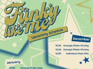 'n.SSign', 1월 컴백… 스케줄표 이미지 공개