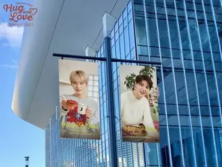 J-JUN&Jun Su (Xia) 「JX」, 일본 팬미까지 2주간을 남겨 회장 이미지 공개… 「꼭 함께 사진을 찍어줘」