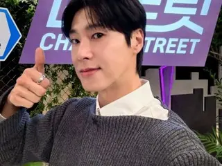 'TVXQ' 윤호(U-KNOW), '체인지 스트리트' 방송 후 샘즈업으로 인사