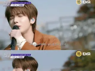 'TOMORROW X TOGETHER' 태현, '체인지 스트리트'에서 첫 스트리트 라이브에 도전