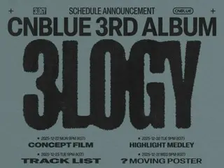 'CNBLUE', 내년 1월 7일 3rd 정규앨범 '3LOGY'로 컴백 확정… 스케줄러 공개