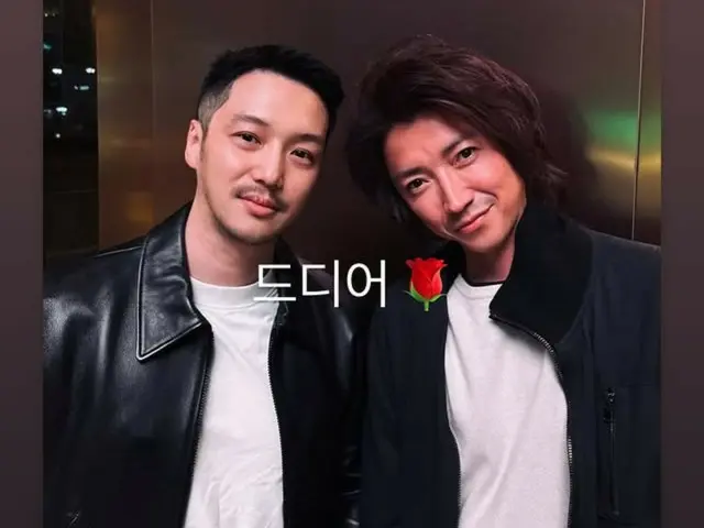 배우 Byun YoHan, 후지와라 타츠야와의 투샷을 공개…“드디어”