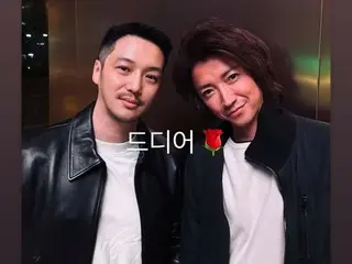 배우 Byun YoHan, 후지와라 타츠야와의 투샷을 공개…“드디어”